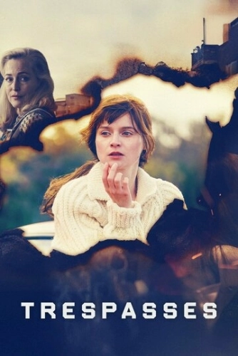 Нарушение границ (2025) смотреть онлайн