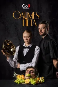 Дело вкуса (2025) смотреть онлайн