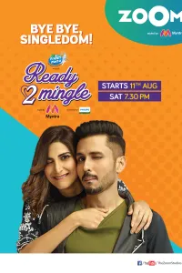 Готовы встречаться (2018) смотреть онлайн