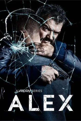 Алекс (2017) смотреть онлайн