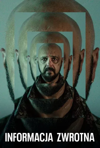 Вспомнить (2023) смотреть онлайн