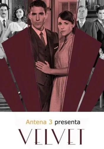 Галерея Вельвет (2013) смотреть онлайн