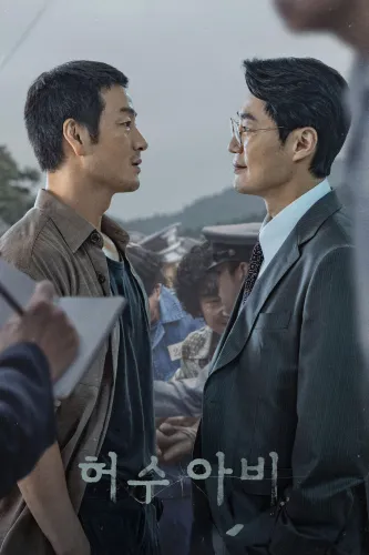 Пугало (2026) смотреть онлайн